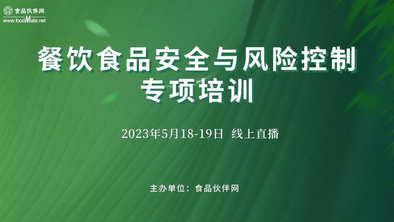 生抽：30%