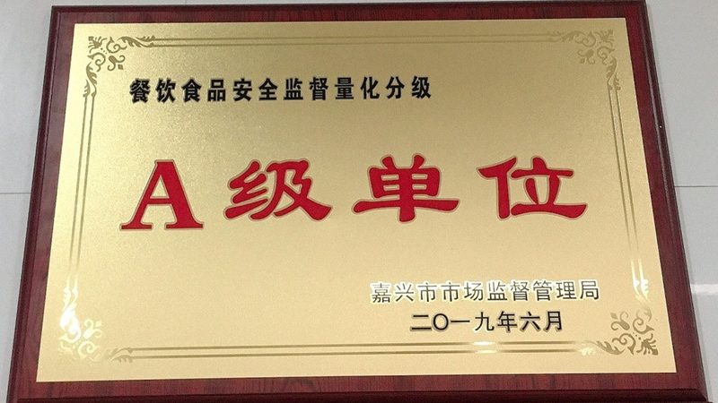 手工饼干，如何挑选优质原材料？**