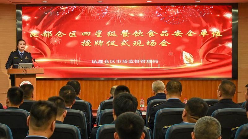 烘焙原料供应商，如何甄别性价比之选？**