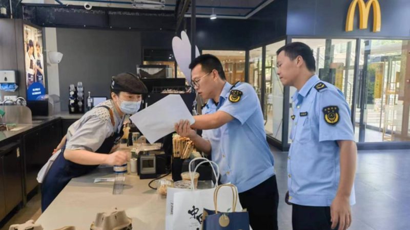 果脯蜜饯加工：揭秘利润背后的关键要素