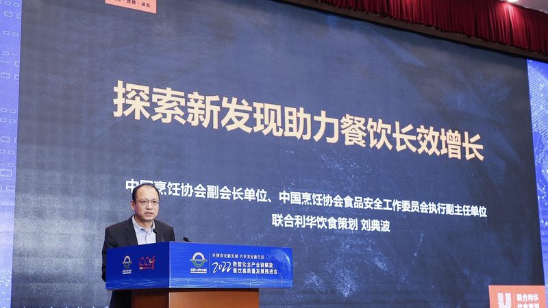 餐饮供应链安装调试，如何选择专业服务？**