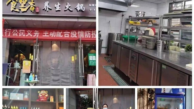 一份生鲜食材配送价格表，藏着哪些看不见的成本