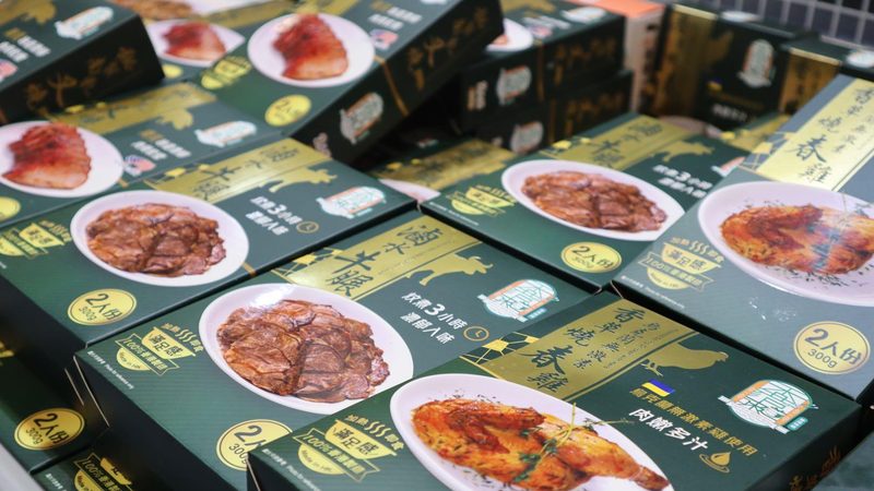 上海食品代理招商：规避风险，把握机遇